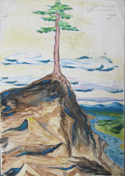 Пейзаж<br>1982, ватман, акварель, фрагменты – масло