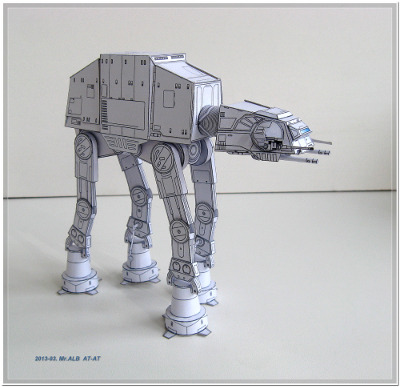 AT-AT