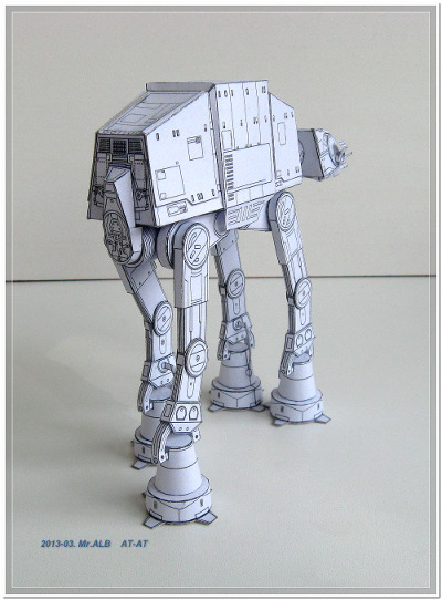 AT-AT