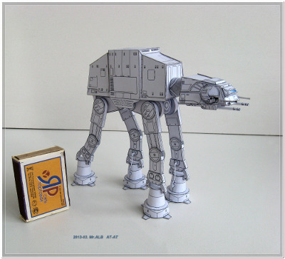 AT-AT