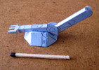 AT-ST